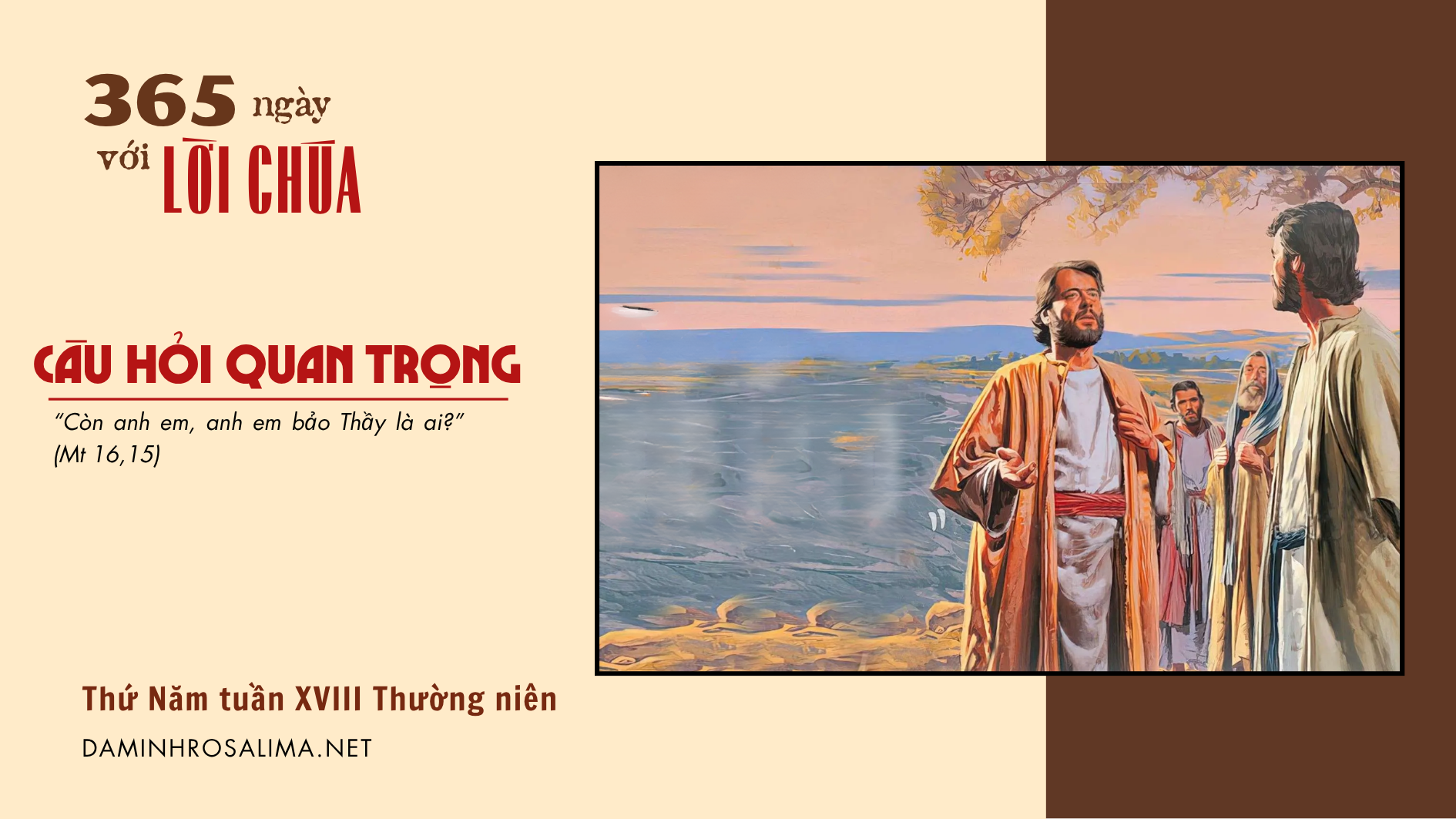 Thứ Năm tuần XVIII thường niên